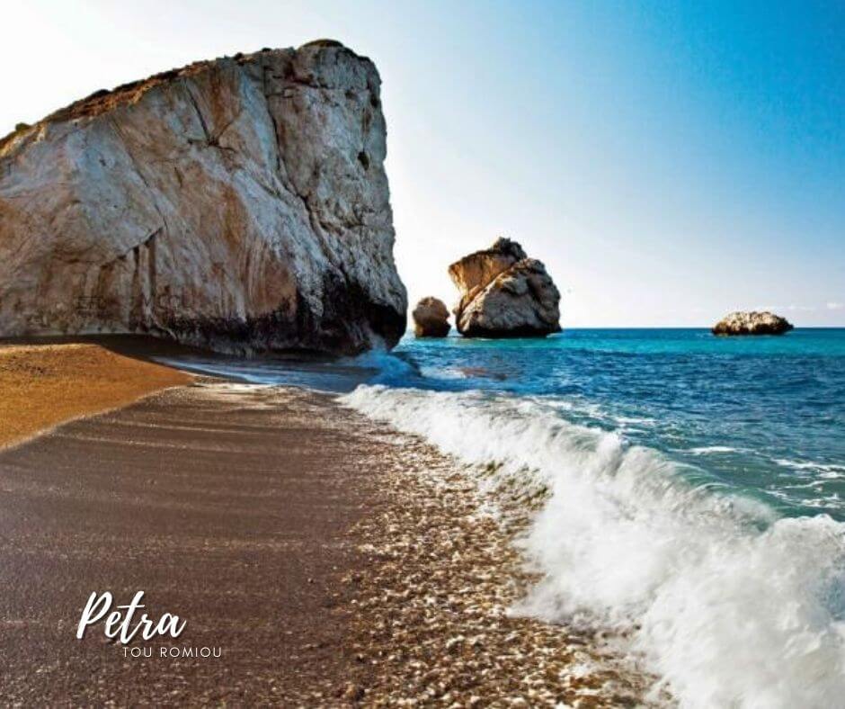 petra tou romiou